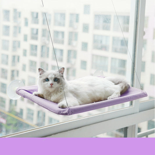 Suction Cup Cat Window Hammock Bed | Hanging Pet Litter Sucker Perch