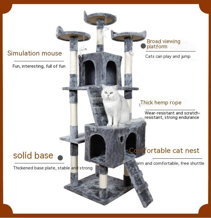 Tall Sisal Column Cat Tree | Large Integrated Jumping Platform & Activity Frame