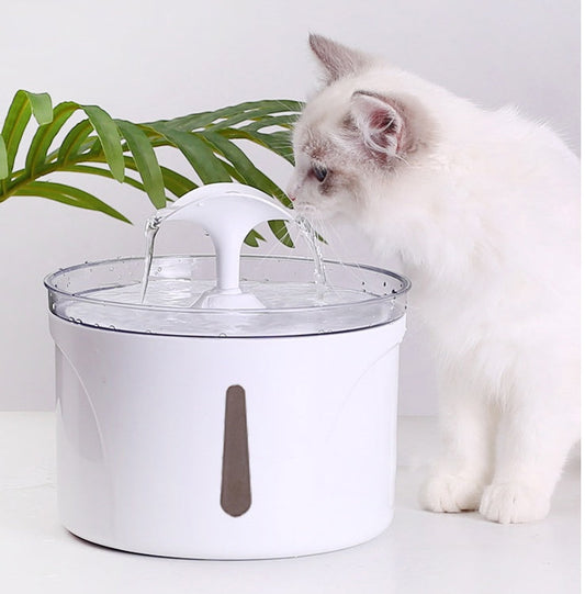 Smart Pet Water Fountain | Automatic Circulating Filtered Drink Dispenser